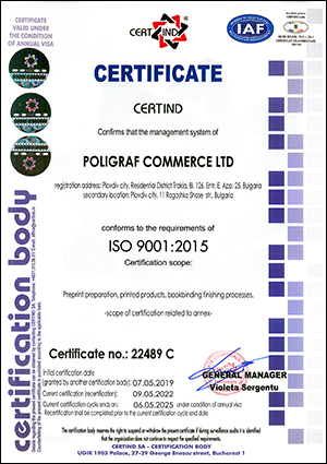 Certificate-EN